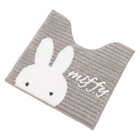 ZR[ ~btB[ v[}~btB[ gC}bg 58×60cm O[ DBB240403 1iij
