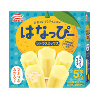 丸永製菓 [アイス] はなっぴー シトラスミックス 5本入り×4箱 4978002000174 1セット(4箱)（直送品）