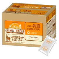 オールウェル 成猫の腎臓の健康維持用 フィッシュ味 国産 4.0kg（小分け500g×8袋）キャットフード