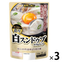 濃厚白スンドゥブチゲ用スープ 330g 1セット（1袋×3） モランボン