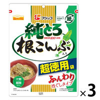 2024/6/15(土) とろろ昆布杯　デッキ提出　レジドラゴ DSC00429.JPG