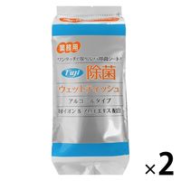 フジ除菌ウェットティッシュ 除菌シート 詰替用 1セット（100枚入×2個）