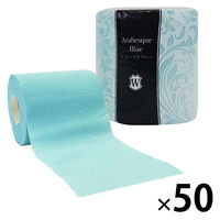 トイレットペーパー ダブル 25m アラベスクブルー ダブルシュリンク包装 1セット（1個×50）アスト