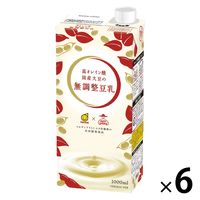 石川金属 石川 棒はんだH60A(すず60%/鉛40%)ー1kg H60A-B20-1KG
