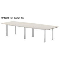 【軒先渡し】ニシキ工業 ビッグテーブル 幅3200×奥行1200×高さ720mm ダークウッド AGT-B3212F-DW 1台（直送品）