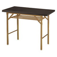 ynzjVLH ܂݉ce[u 1200×s450×700mm _[NEbh AKT-G1245T-VDW 1iij