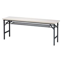 【軒先渡し】ニシキ工業 折り畳み会議テーブル 幅1500×奥行450×高さ700mm ニューグレー ASAT-D1545S-NG 1台（直送品）