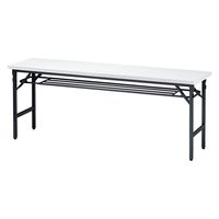 【軒先渡し】ニシキ工業 折り畳み会議テーブル 幅1500×奥行450×高さ700mm ホワイト ASAT-D1545S-WH 1台（直送品）