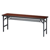 【軒先渡し】ニシキ工業 折り畳み会議テーブル 幅1500×奥行450×高さ700mm ローズ ASAT-D1545S-RO 1台（直送品）