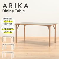 『美品』桜屋工業　CHERRY ダイニングテーブル　ブラウン　100×100 ダイニングテーブル DT-03-150 CHERRY チェリー 桜屋工業