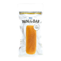 サタケ 長期保存パン卵不使用パンデバーP110g 849166 1セット(20個)（直送品）