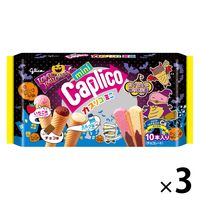 カプリコ様　発注品 カプリコ様 発注品
