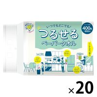 ペーパータオル 400組 アスハピ つるせるペーパータオル 1セット（1パック×20） アスト