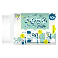 ペーパータオル 400組 アスハピ つるせるペーパータオル 1パック アスト