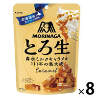 キッズ ランチボックス 840ml お弁当箱 弁当箱 仕切り 一体型