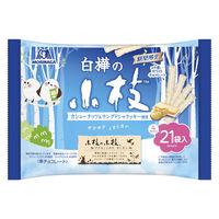 白樺の小枝徳用 1袋 森永製菓 チョコレート 大袋 個包装 小分け