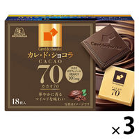 チョコレート 個包装 カレ・ド・ショコラ カカオ70 18枚入 1セット（1個×3）