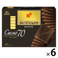 明治ミルクチョコレート 1セット（1枚×10） 明治 - アスクル