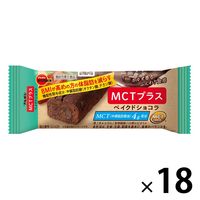 ブルボン MCTプラス ベイクドショコラ 1セット（1個×18）