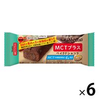 ブルボン MCTプラス ベイクドショコラ 1セット（1個×6）