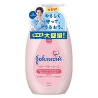 ジョンソン ベビーローション 微香性 ポンプ 500ml 1本 ケンビュー