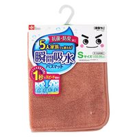 【当店限定販売】 レック 激落ちくん瞬間吸水バスマットS S グレー B00626 GR その他