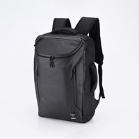 バイタルジャパン バックパック ビズアーバン ブラック TBU-011 1個（直送品）