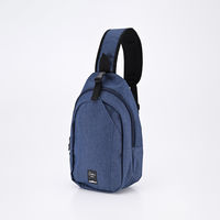 バイタルジャパン ボディバック アクティブビズHN 杢ネイビー TBU-014B 1個（直送品）