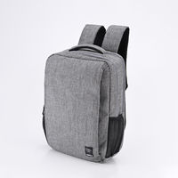 バイタルジャパン バックパック ビズアーバン2 杢グレー TBU-008C 1個（直送品）