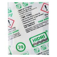 ^ @\JVEn HIDRI (nChC) 12g HD2g(SL) 1(50/×40ܓ)iij