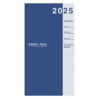 ダイゴー 【2025年版】ハンディピック スモール 1週間+横罫 ブルー E1082 1セット(1冊×3)（直送品）