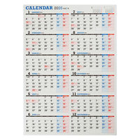 高橋書店 【2025年版】エコカレンダー壁掛 A2 年間 ポスタータイプ 月曜始まり E7 1セット(1冊×2)（直送品）