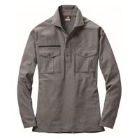 バートル 長袖シャツ バーク S 705-52-S 1枚（直送品）