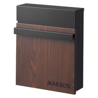 東谷 ポスト PST-217BK 1台