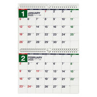 高橋書店 【2025年版】エコカレンダー壁掛 B5×2面 2カ月一覧 E93 1冊（直送品）