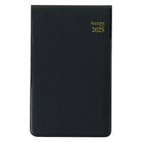 ダイゴー 【2025年版】アポイント 手帳サイズ 月間 縦開き 薄型 ブラック E1301 1セット(1冊×3)（直送品）