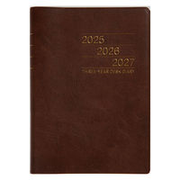 高橋書店 【2025年版】3年卓上日誌 A5 3年連用 茶 63 1冊（直送品）