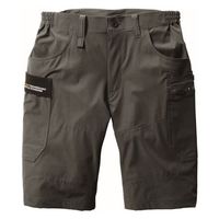 バートル ショートカーゴパンツ ミルスグリーン XXL 697-14-XXL 1枚（直送品）