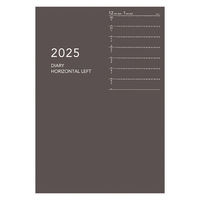 ダイゴー 【2025年版】アポイント ノートタイプ A5 1週間+横罫 ブラウン E8153 1冊（直送品）