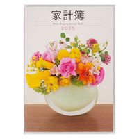 高橋書店 【2025年版】いきいき家計簿 A5 週計 日曜始まり 32 1冊（直送品）