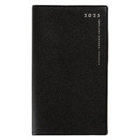 高橋書店 【2025年版】リベルデュオ1 手帳判 月間 日曜始まり ミッドナイト・ブラック 261 1セット(1冊×2)（直送品）