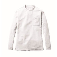 バートル モックネックロングTシャツ ホワイト L 655-29-L 1枚（直送品）