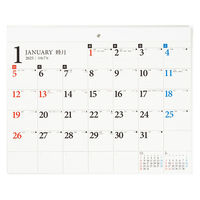 高橋書店 【2025年版】エコカレンダー壁掛 B4 E71 1冊（直送品）