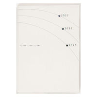 高橋書店 【2025年版】3年日記 B6 3年連用 白 18 1冊（直送品）