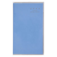 高橋書店 【2025年版】リベルインデックス3 手帳判 月間 日曜始まり カリプソ・ブルー 303 1セット(1冊×2)（直送品）