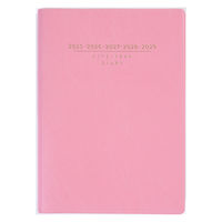 高橋書店 【2025年版】5年卓上日誌 A5 5年連用 ピンク 483 1冊（直送品）