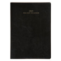 高橋書店 【2025年版】ビジネス日誌 B5 見開き1週間 月曜始まり 黒 58 1冊（直送品）