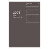 ダイゴー 【2025年版】アポイント ノートタイプ B6 1週間+横罫 ブラウン E8152 1セット(1冊×2)（直送品）