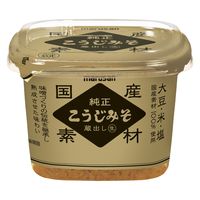 国産純正こうじみそ 蔵出し生 〈大豆・米・塩 国産素材100％使用〉 500g 1個 マルサンアイ 味噌