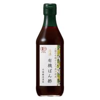 ぽんず 博多華味鳥 博多ぽん酢 3本 ポン酢 - アスクル